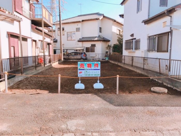 イーミライフ|【 オープンハウス】2月23日(土)2月24日(日)平塚市御殿3丁目土地 手数料無料!!|イベント情報|藤沢市・茅ヶ崎市・平塚市の中古住宅(一戸建て・マンション)の物件専門サイト