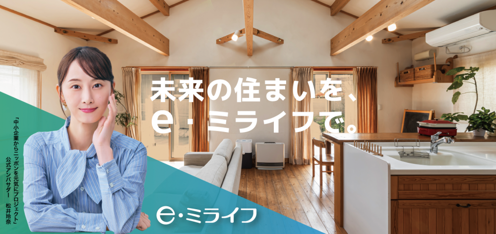 トップ